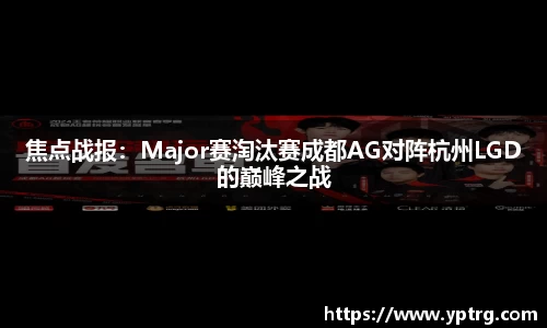 LETOU乐投官方网站
