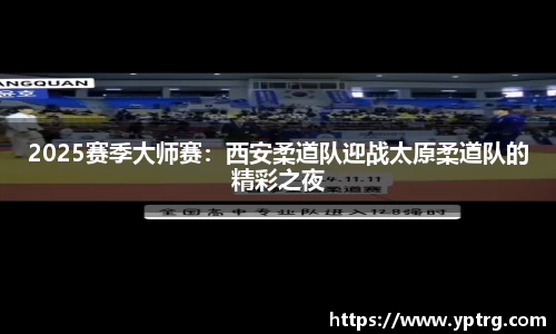 LETOU乐投官方app