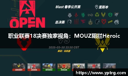 LETOU乐投官方app