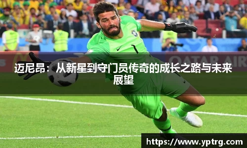 LETOU乐投官网