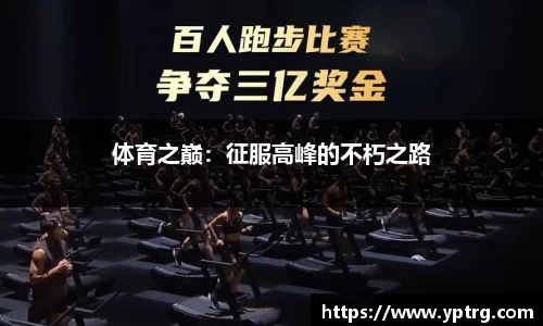 LETOU乐投