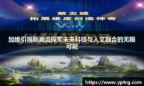 好博体育平台