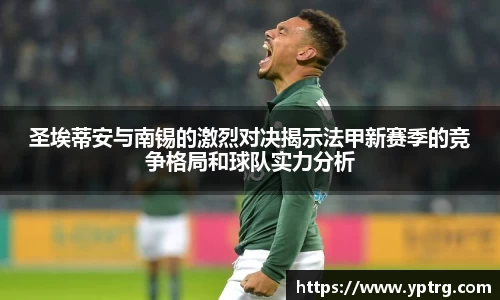 好博体育登陆人口