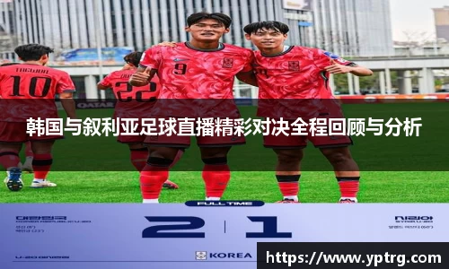 好博体育登陆人口
