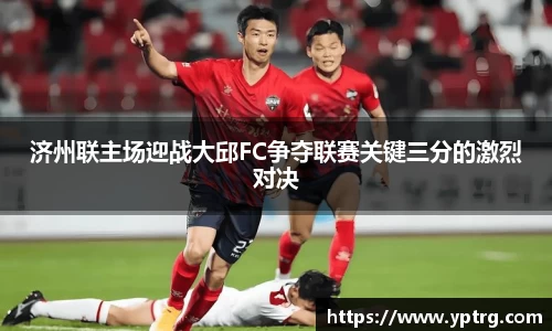 好博体育平台