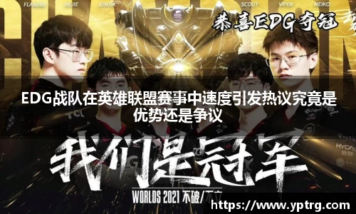 好博体育登陆人口