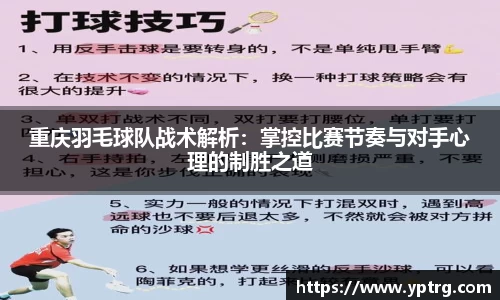 好博体育登陆人口
