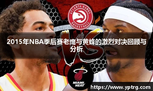 好博(中国)体育